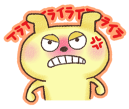 WANTAN sticker #5924990