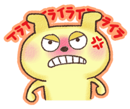 WANTAN sticker #5924990