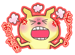 WANTAN sticker #5924991