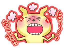 WANTAN sticker #5924991