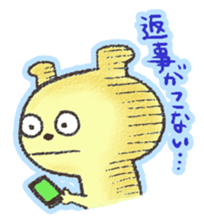 WANTAN sticker #5924992
