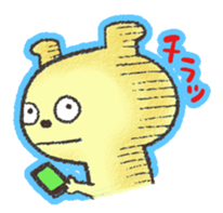 WANTAN sticker #5924993