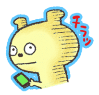 WANTAN sticker #5924993