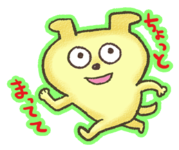 WANTAN sticker #5924996