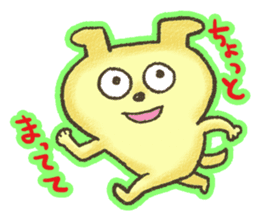 WANTAN sticker #5924996