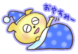 WANTAN sticker #5924999