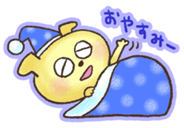 WANTAN sticker #5924999