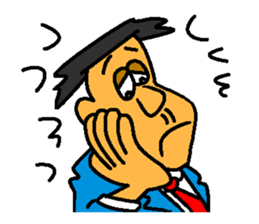 Businessman in blue suit sticker #5925247