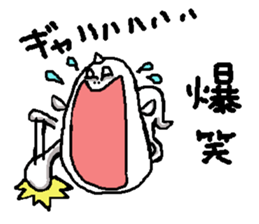 waraikun sticker #5925321