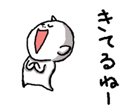 waraikun sticker #5925327