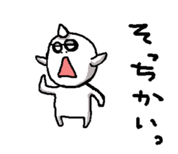 waraikun sticker #5925330