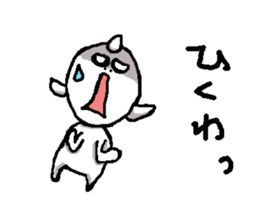 waraikun sticker #5925331