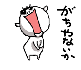 waraikun sticker #5925340