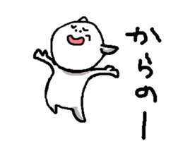 waraikun sticker #5925347