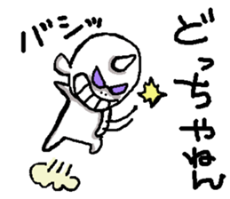 waraikun sticker #5925350