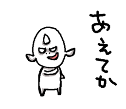 waraikun sticker #5925351