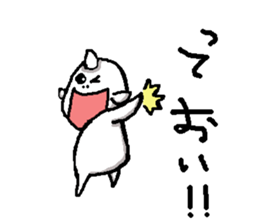 waraikun sticker #5925352