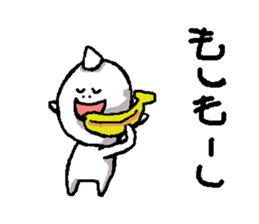 waraikun sticker #5925358