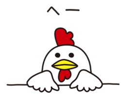 Shirota-san's birds sticker #5925400