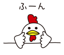 Shirota-san's birds sticker #5925401