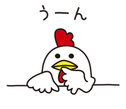 Shirota-san's birds sticker #5925402