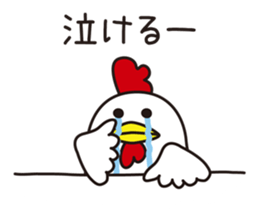 Shirota-san's birds sticker #5925407