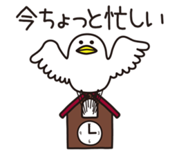 Shirota-san's birds sticker #5925416