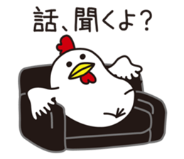 Shirota-san's birds sticker #5925420