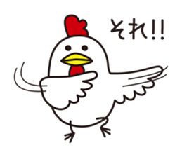 Shirota-san's birds sticker #5925428
