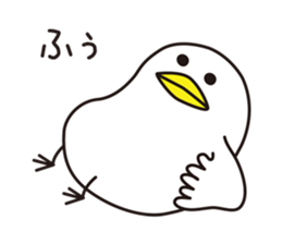 Shirota-san's birds sticker #5925438