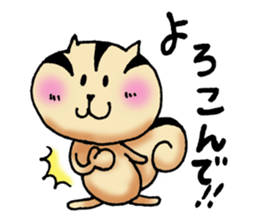 Dear my friend 2 sticker #5925443