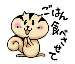 Dear my friend 2 sticker #5925445