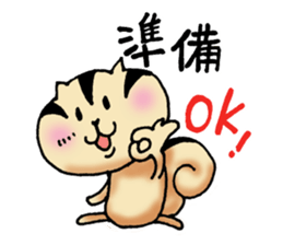 Dear my friend 2 sticker #5925448