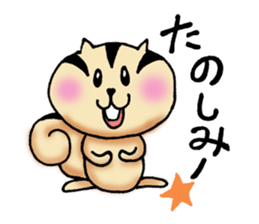 Dear my friend 2 sticker #5925450