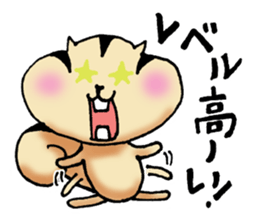 Dear my friend 2 sticker #5925452