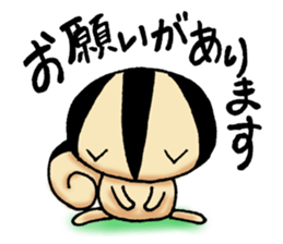 Dear my friend 2 sticker #5925461