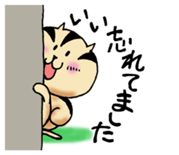 Dear my friend 2 sticker #5925463