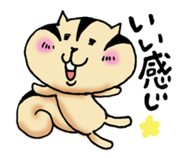 Dear my friend 2 sticker #5925467