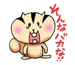 Dear my friend 2 sticker #5925468