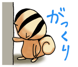 Dear my friend 2 sticker #5925470