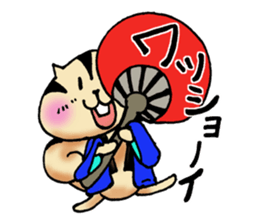 Dear my friend 2 sticker #5925473