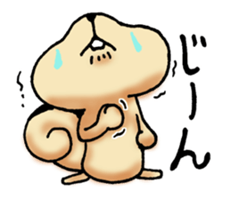 Dear my friend 2 sticker #5925474