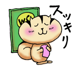 Dear my friend 2 sticker #5925476