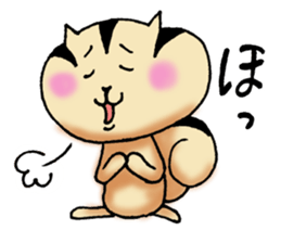 Dear my friend 2 sticker #5925477