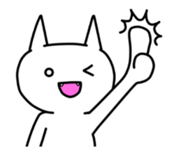 WhiteColorCat sticker #5925481