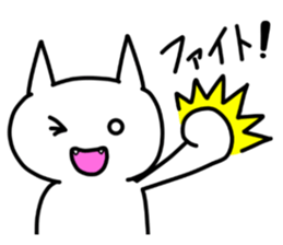 WhiteColorCat sticker #5925482