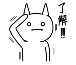 WhiteColorCat sticker #5925483