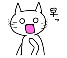 WhiteColorCat sticker #5925490