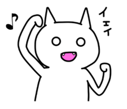 WhiteColorCat sticker #5925496