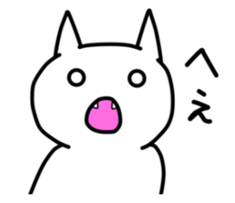 WhiteColorCat sticker #5925502